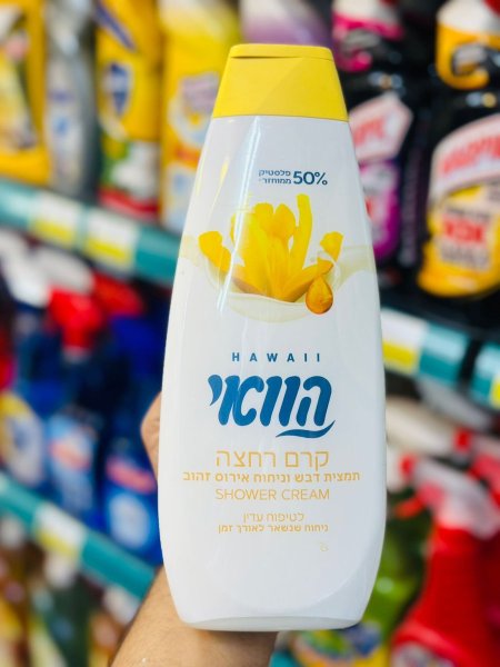 شامبو هاوي - عدة روائح